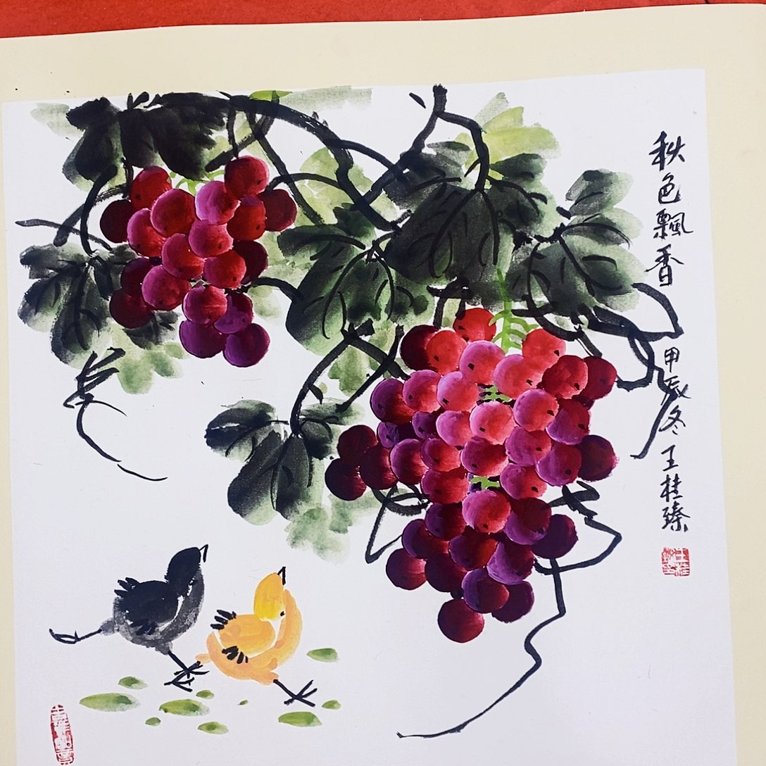 国画红辣椒去骨头块放