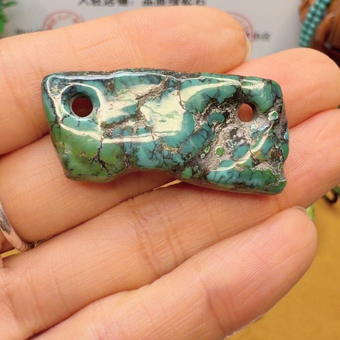 未镶嵌绿松石吊坠