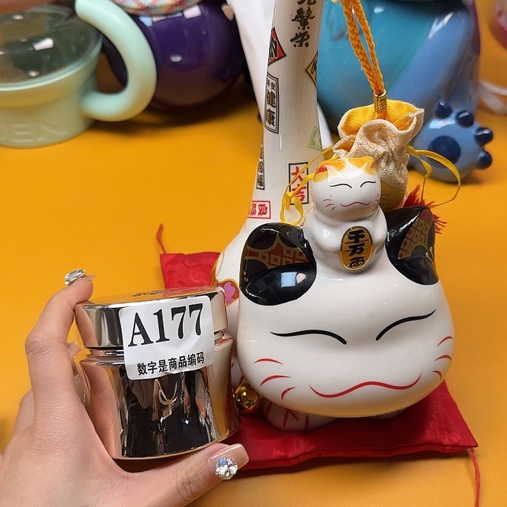 瓷片瓷片啊啊啊啊啊啊啊