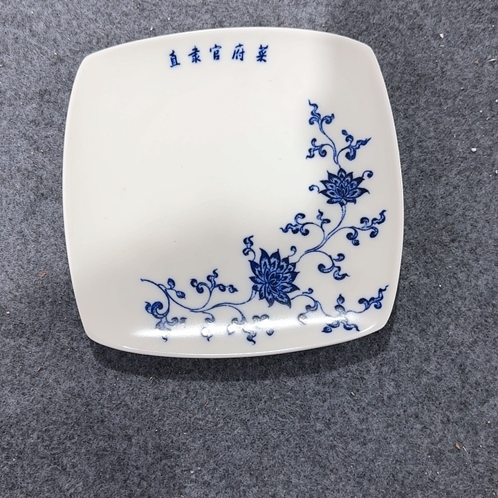 摆件11122211222112211安****9