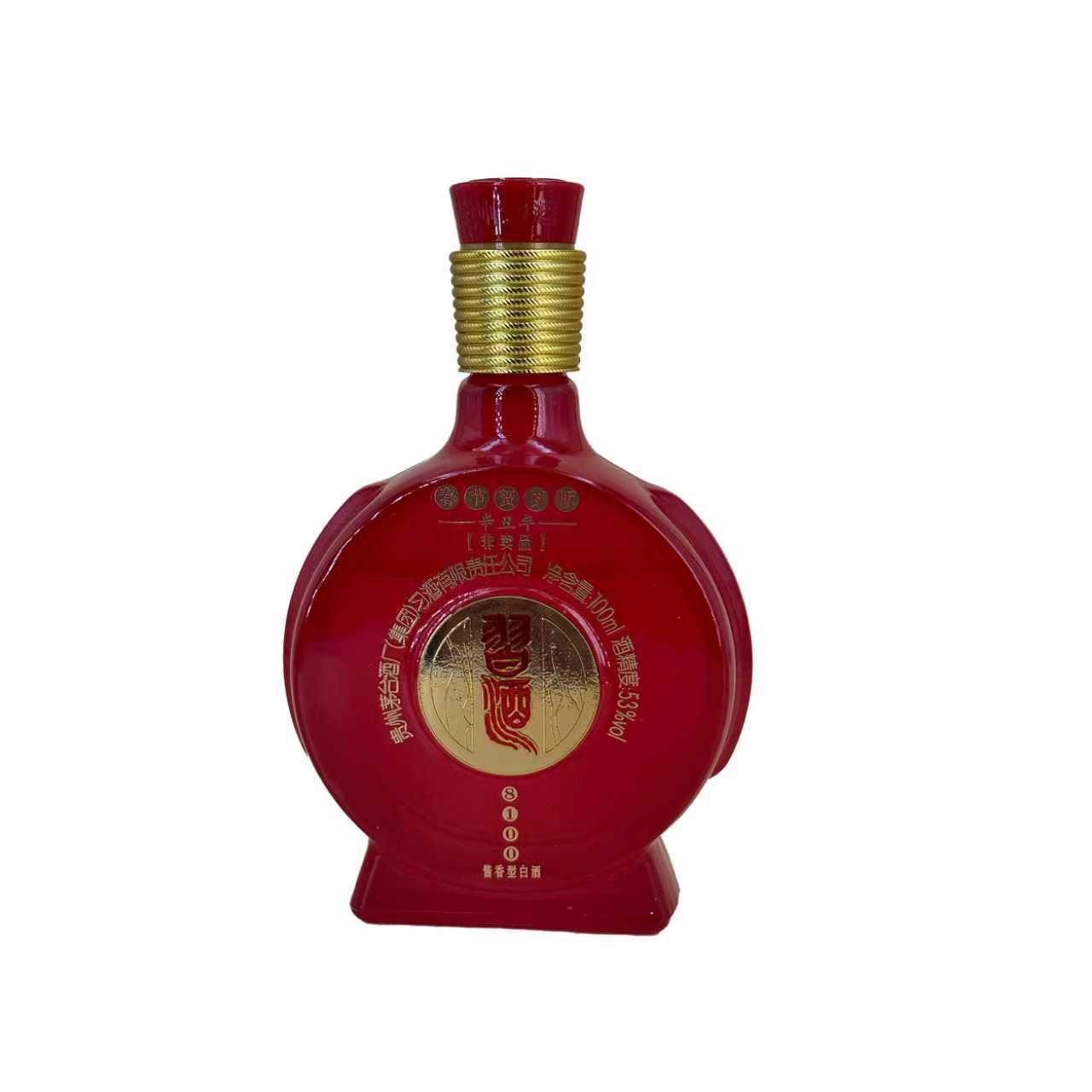 习酒2021年 窖藏8100 春节贺岁版 酱香型白酒 53度 100ml
