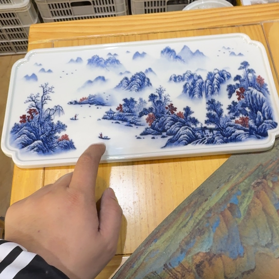 微瑕疵介意勿拍陶瓷器皿H168