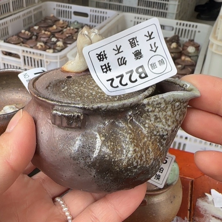 紫砂茶壶柴烧福利新品多多