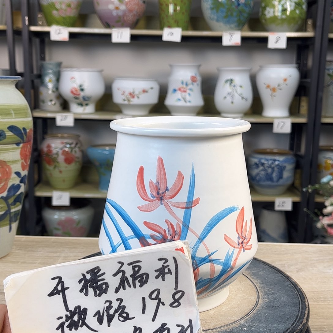 罐1xc景德镇陶瓷花盆