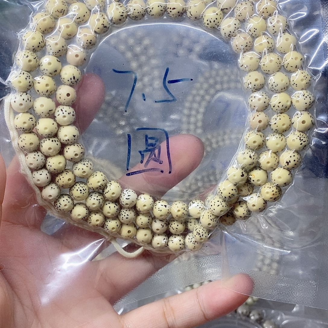 星月菩提吊坠99999999999