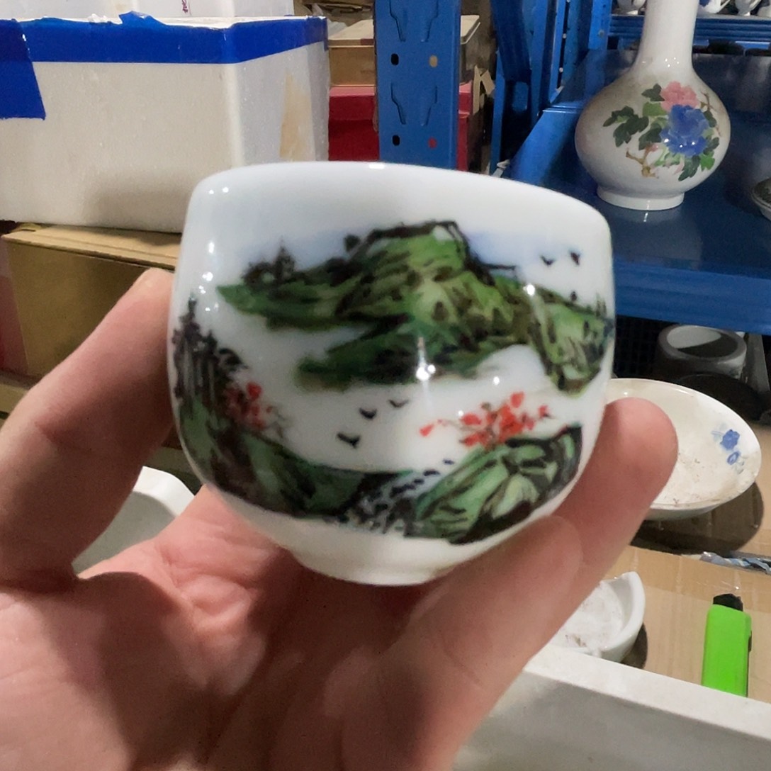 醴陵老厂瓷微瑕慎拍