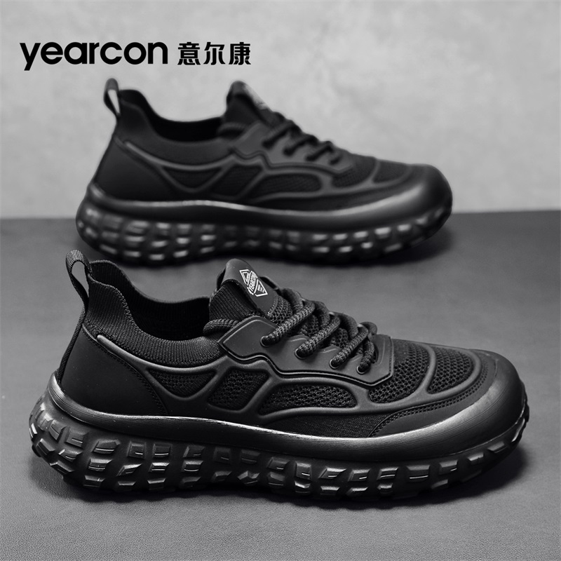 YEARCON/意尔康2025夏季增高运动风透气时尚休闲鞋软底网面百搭鞋