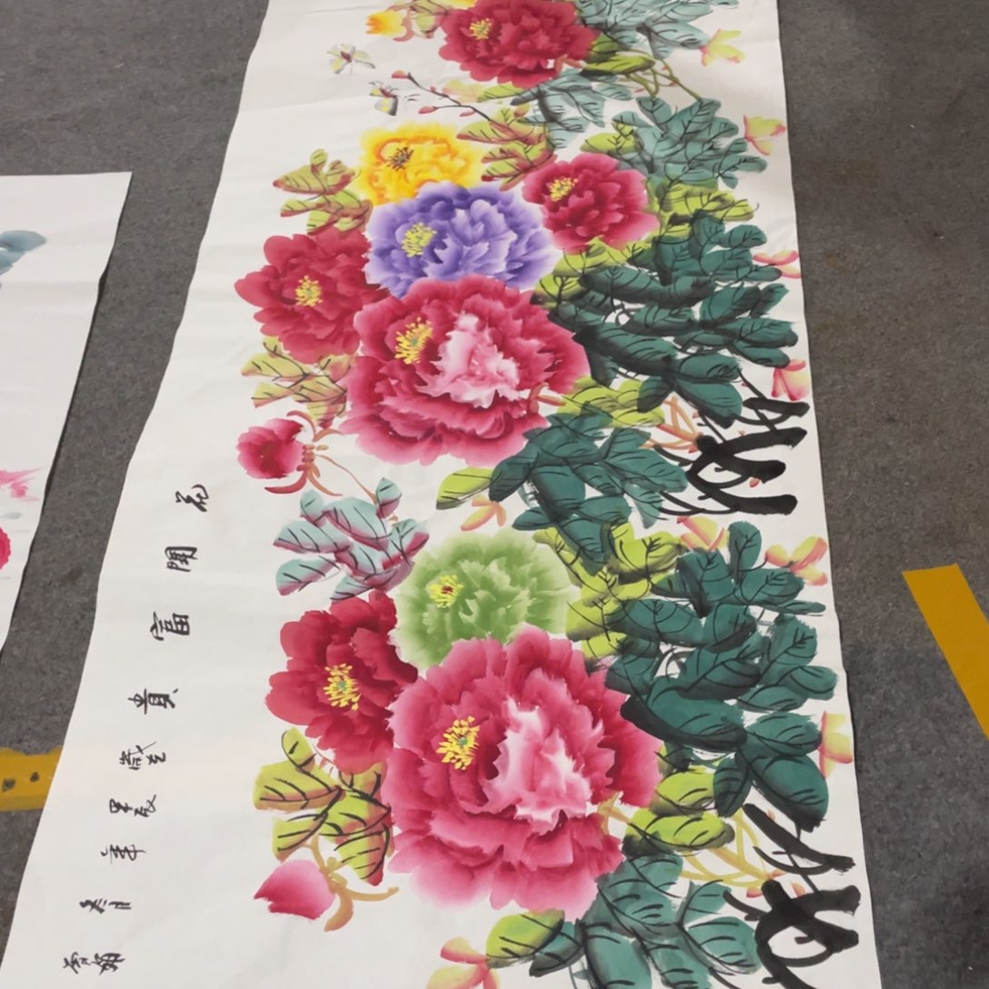 年画画作品欣赏作品欣赏