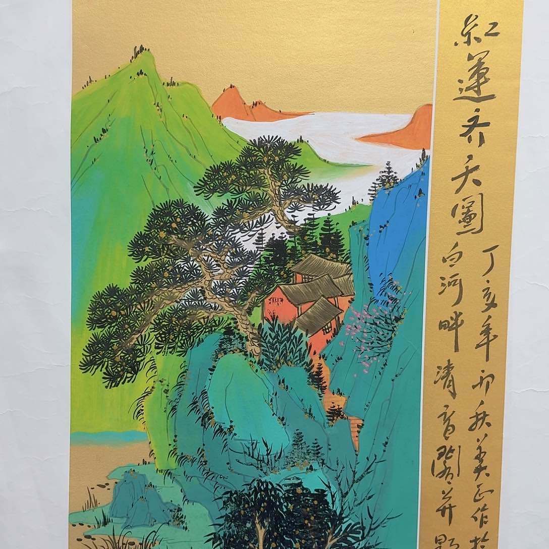 国画多次参加全国及