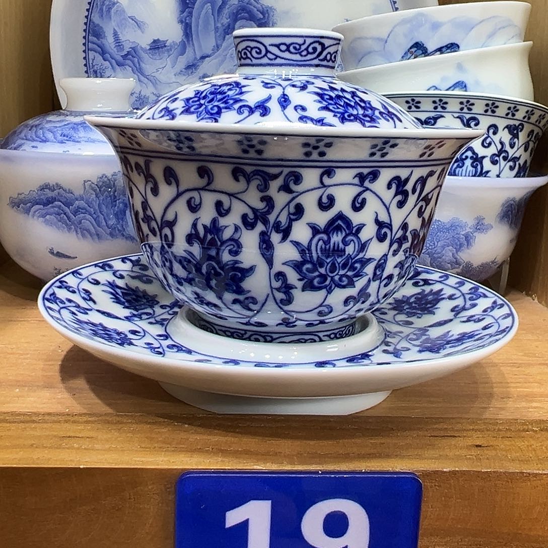 仓***师青花缠枝莲三才盖碗