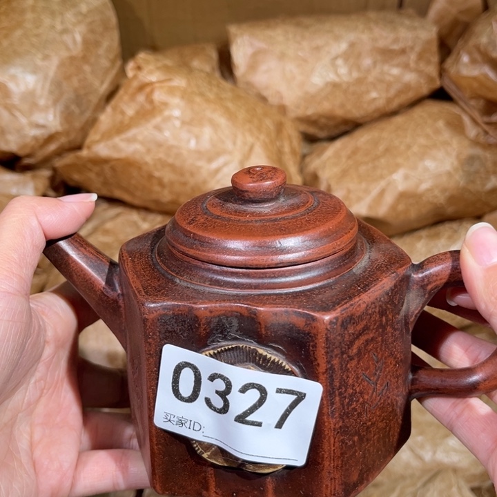 茶壶紫砂紫砂茶壶327