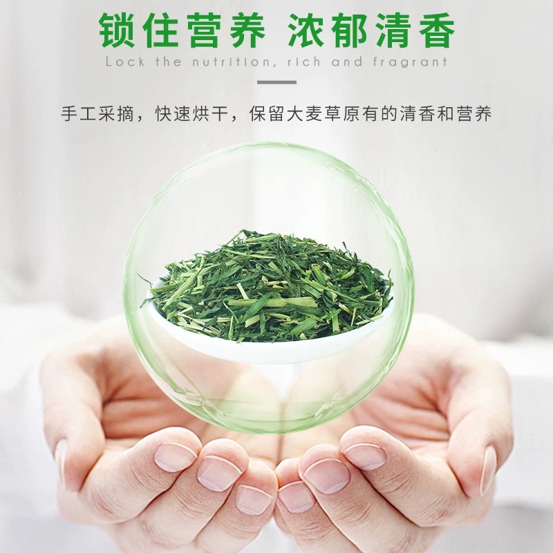 烘干大麦草干草兔子草段兔草
