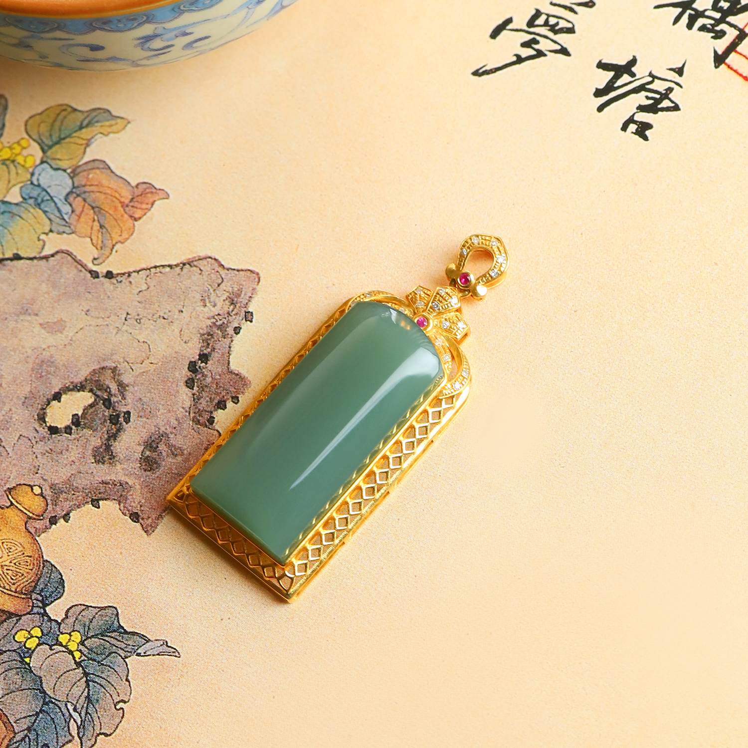 和田玉无事牌雕刻吊坠