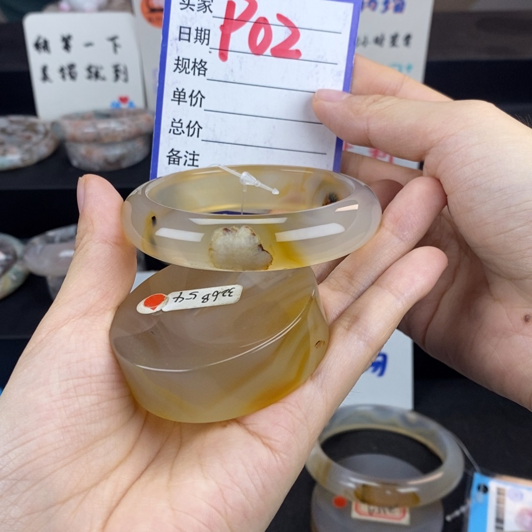 路***姐石英质玉手镯未镶嵌
