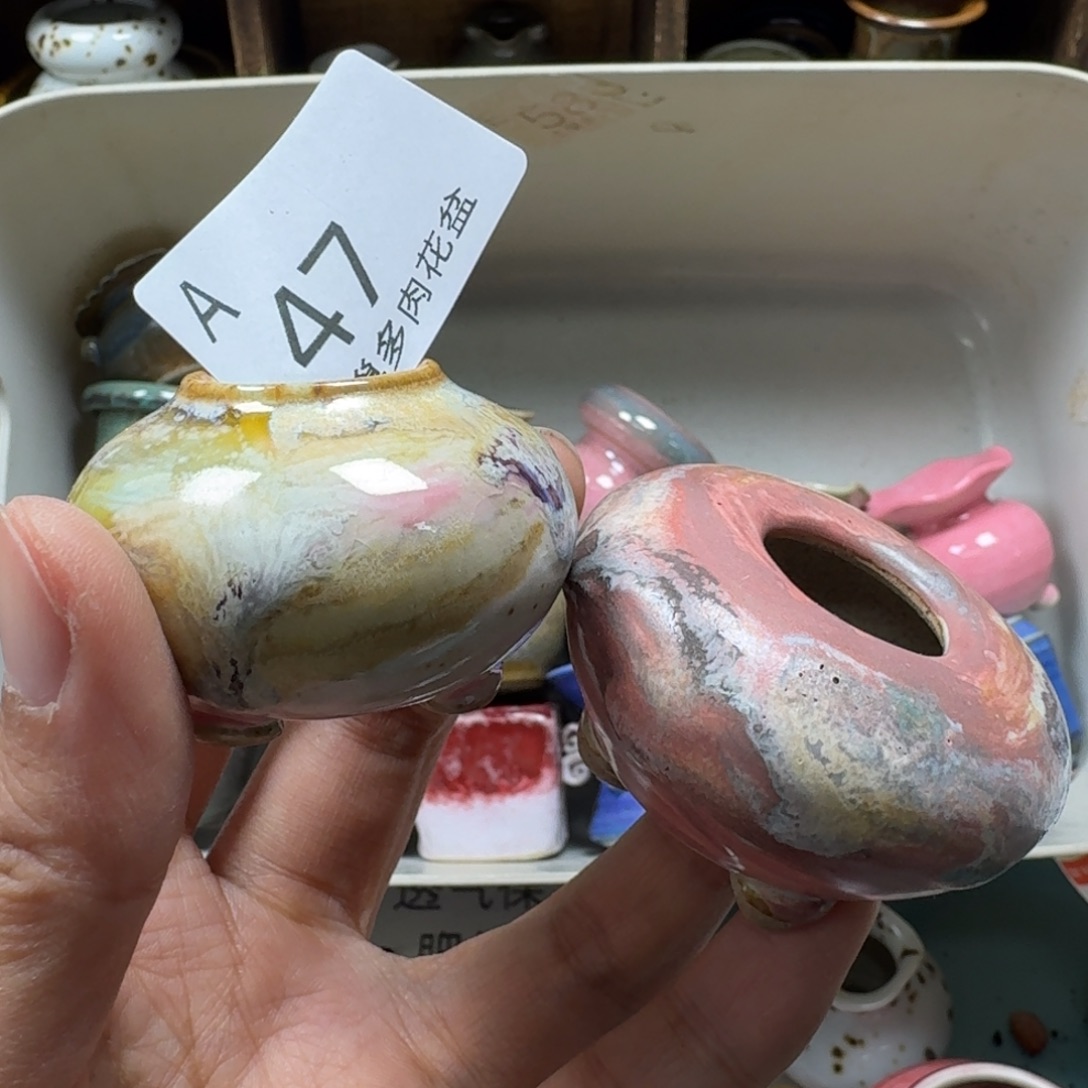 大***子陶瓷艺术品设计与制作