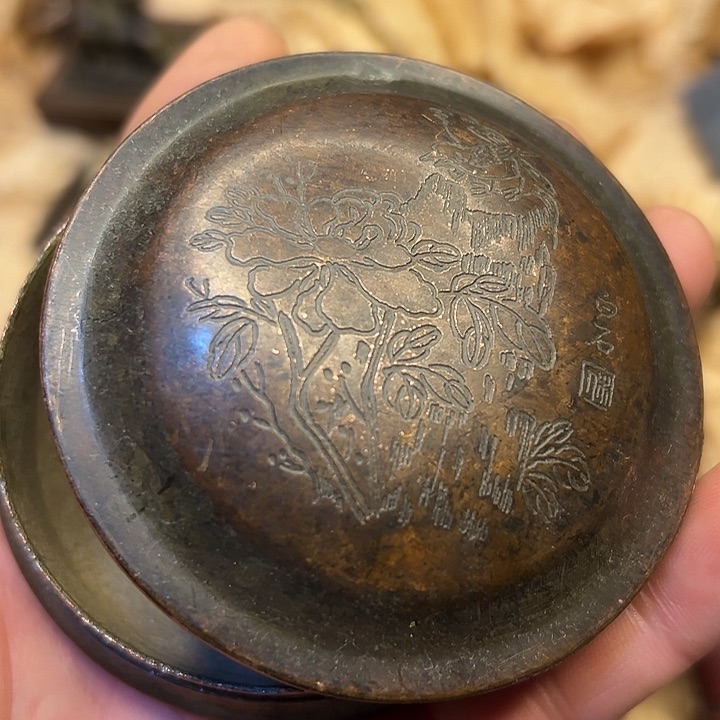 铜器工艺铜器工艺铜器工艺铜