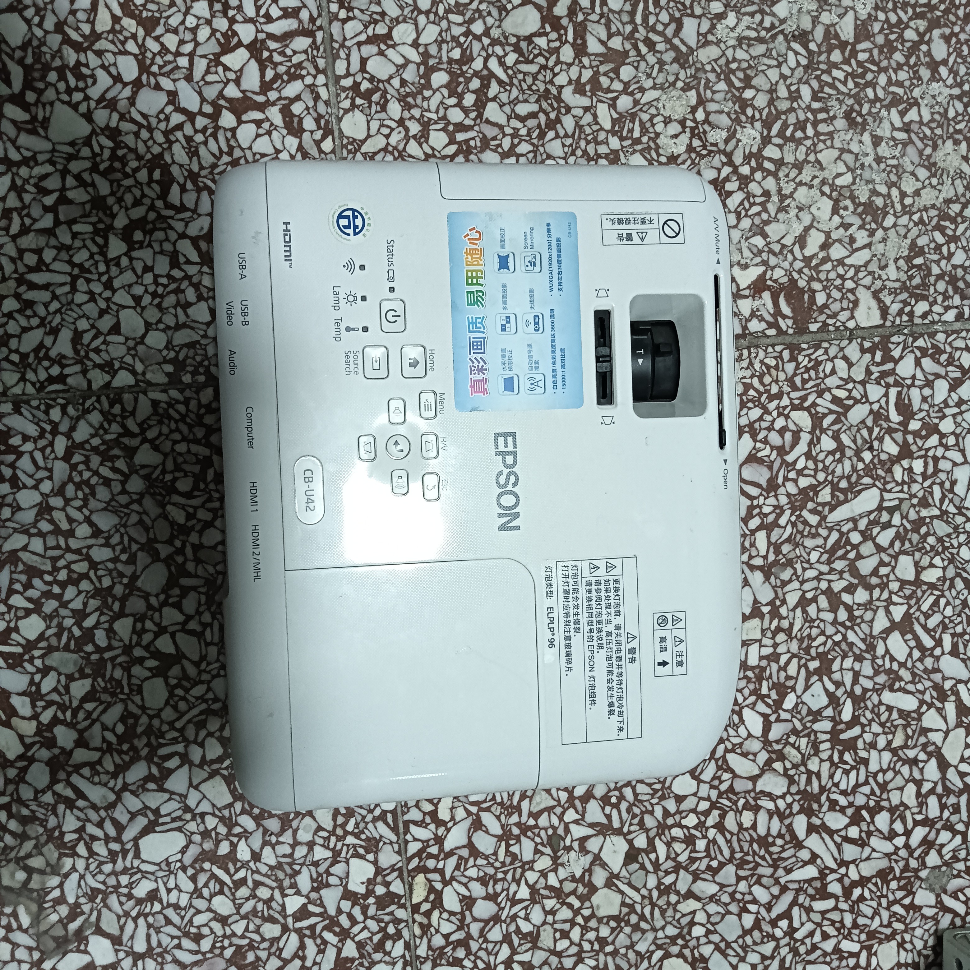 二手高清投影机运费自理