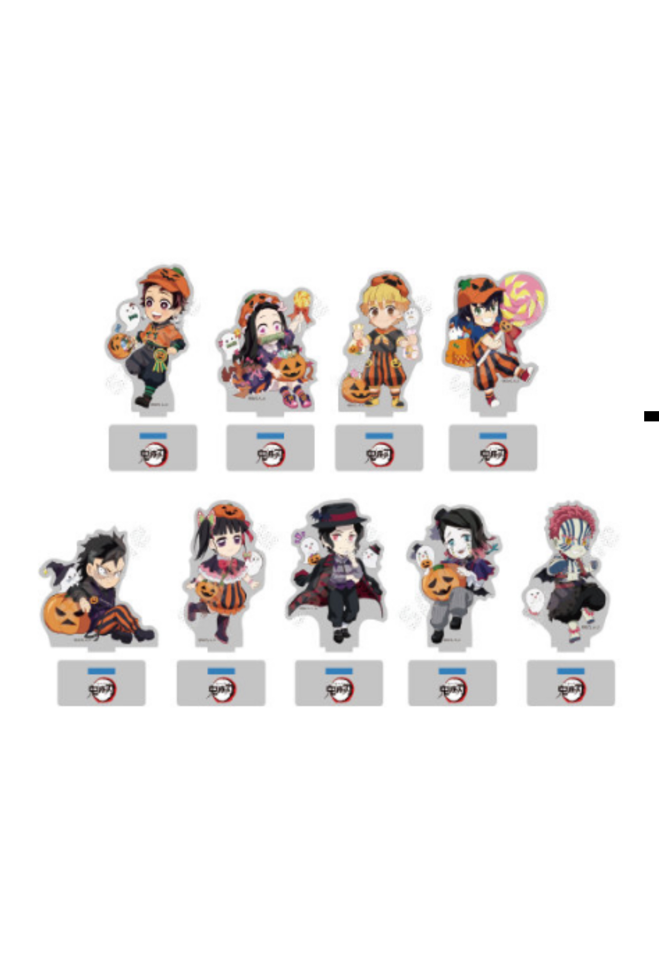 鬼灭之刃万圣节21限定亚克力立牌默认厂瑕代拆