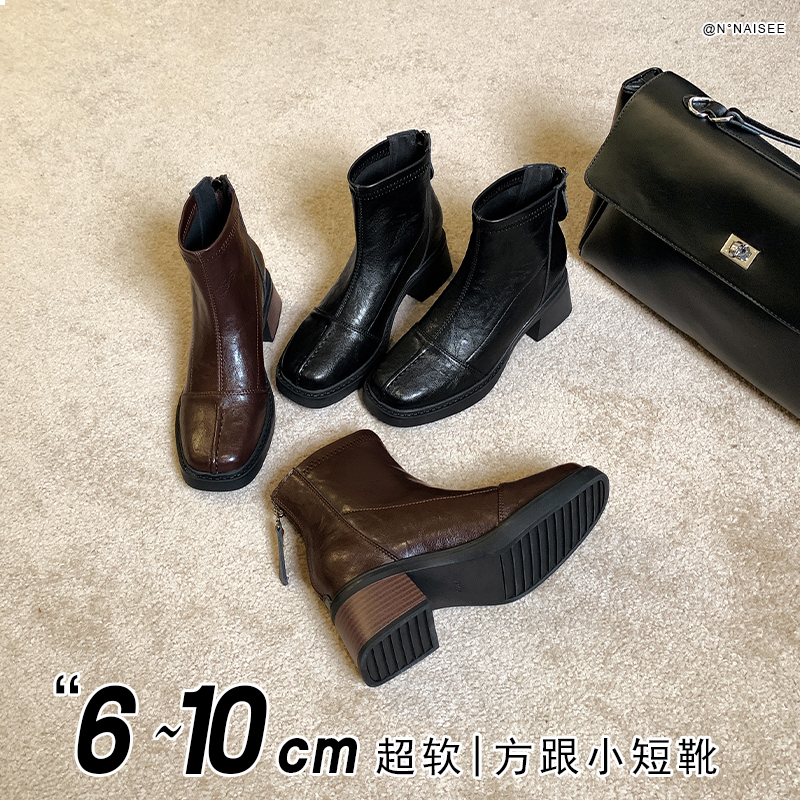 三个版本~【6/8/10公分】复古高跟马丁靴2025秋冬加绒方头短靴女靴