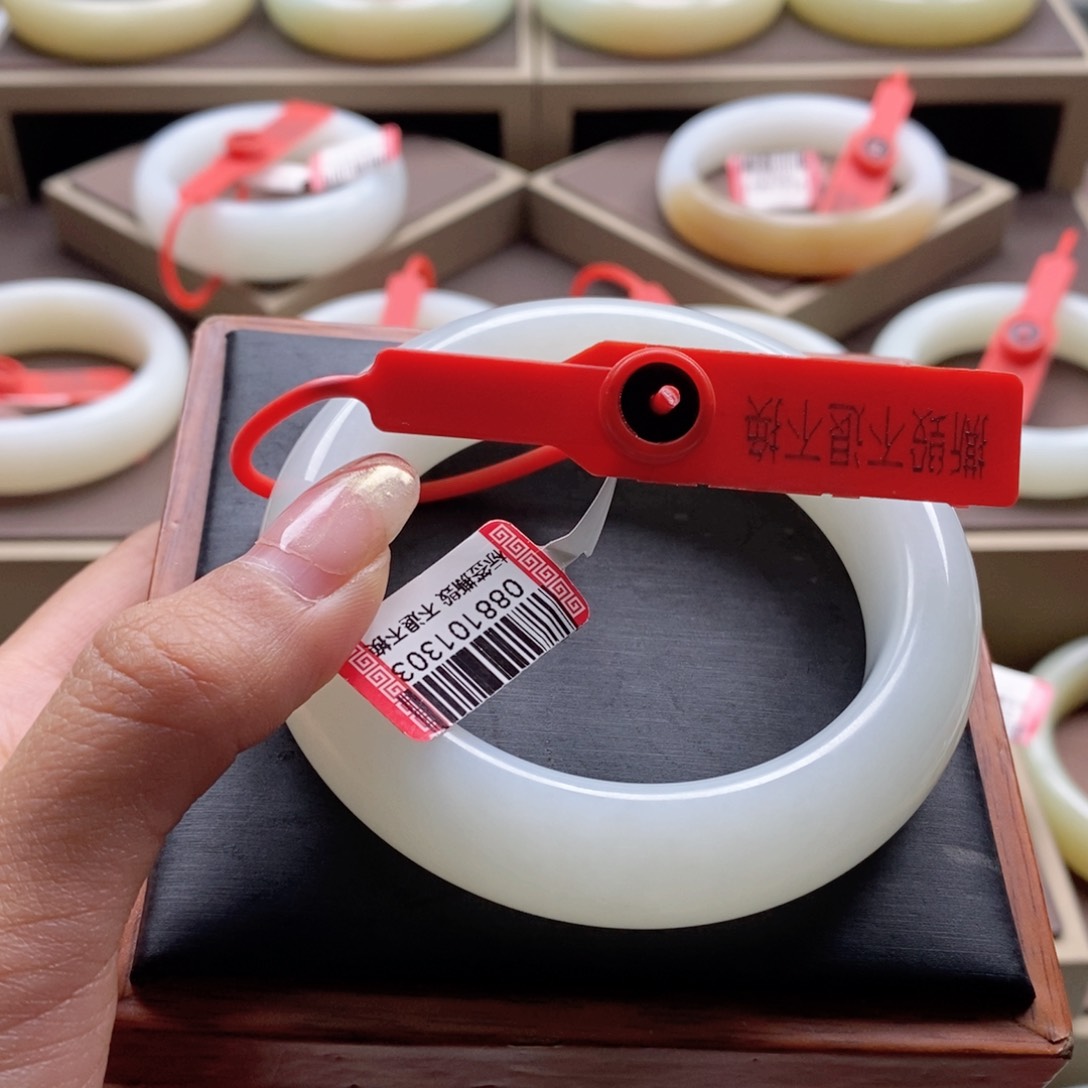 未镶嵌手镯和田玉心**成