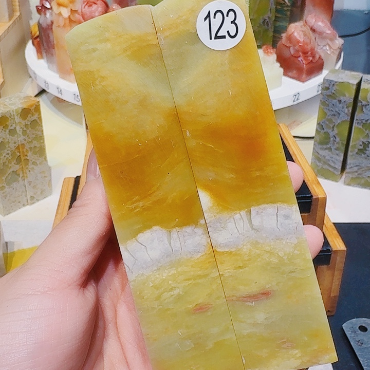 曾***海青田石印石篆刻章料