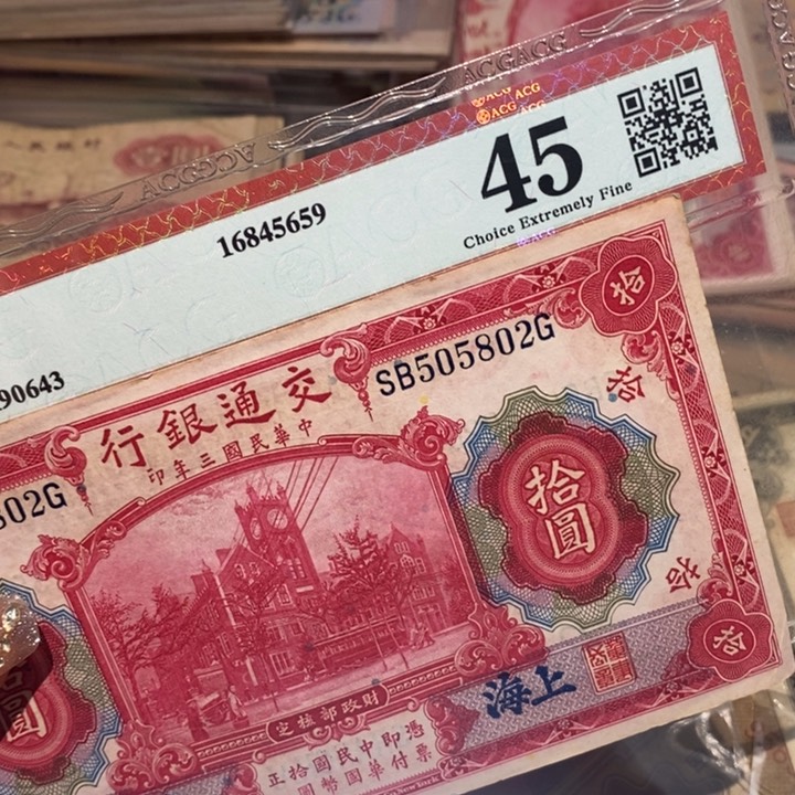 闪购链接888888888881