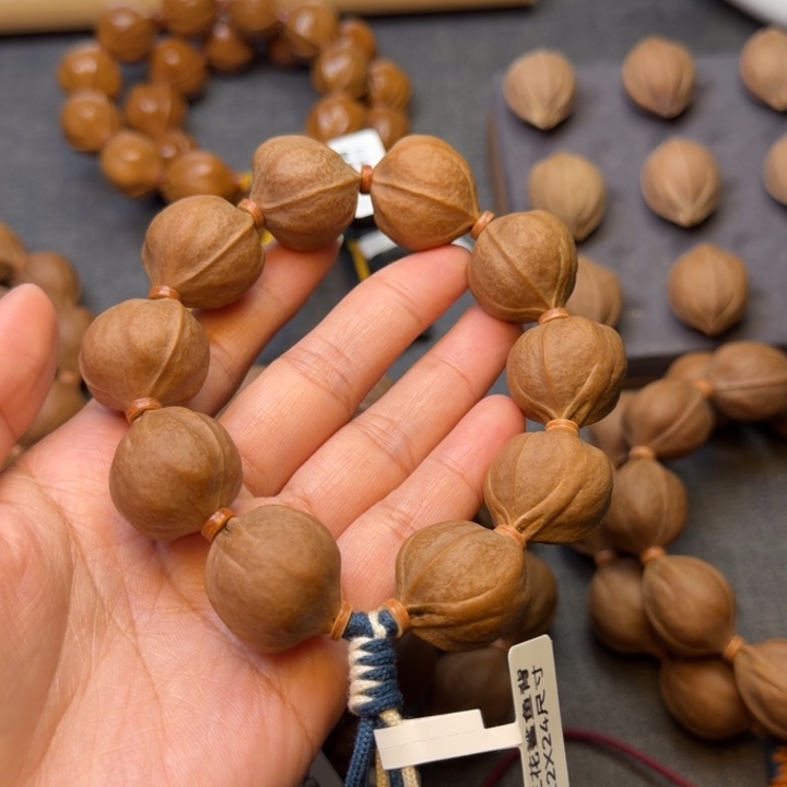 *****梅林铁核2224尺寸