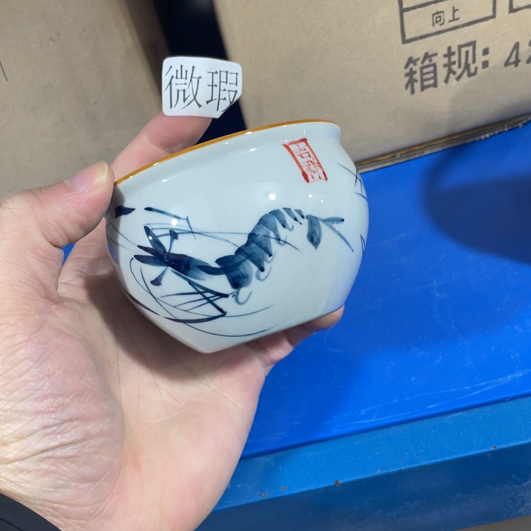 釉下手绘茶具微瑕