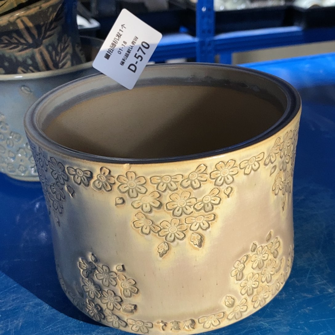 七里烧陶瓷1-18-570口径12