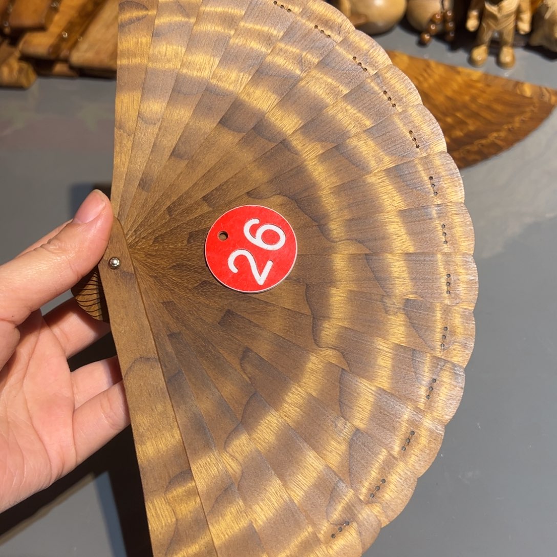 金丝楠金丝楠木金丝楠木15