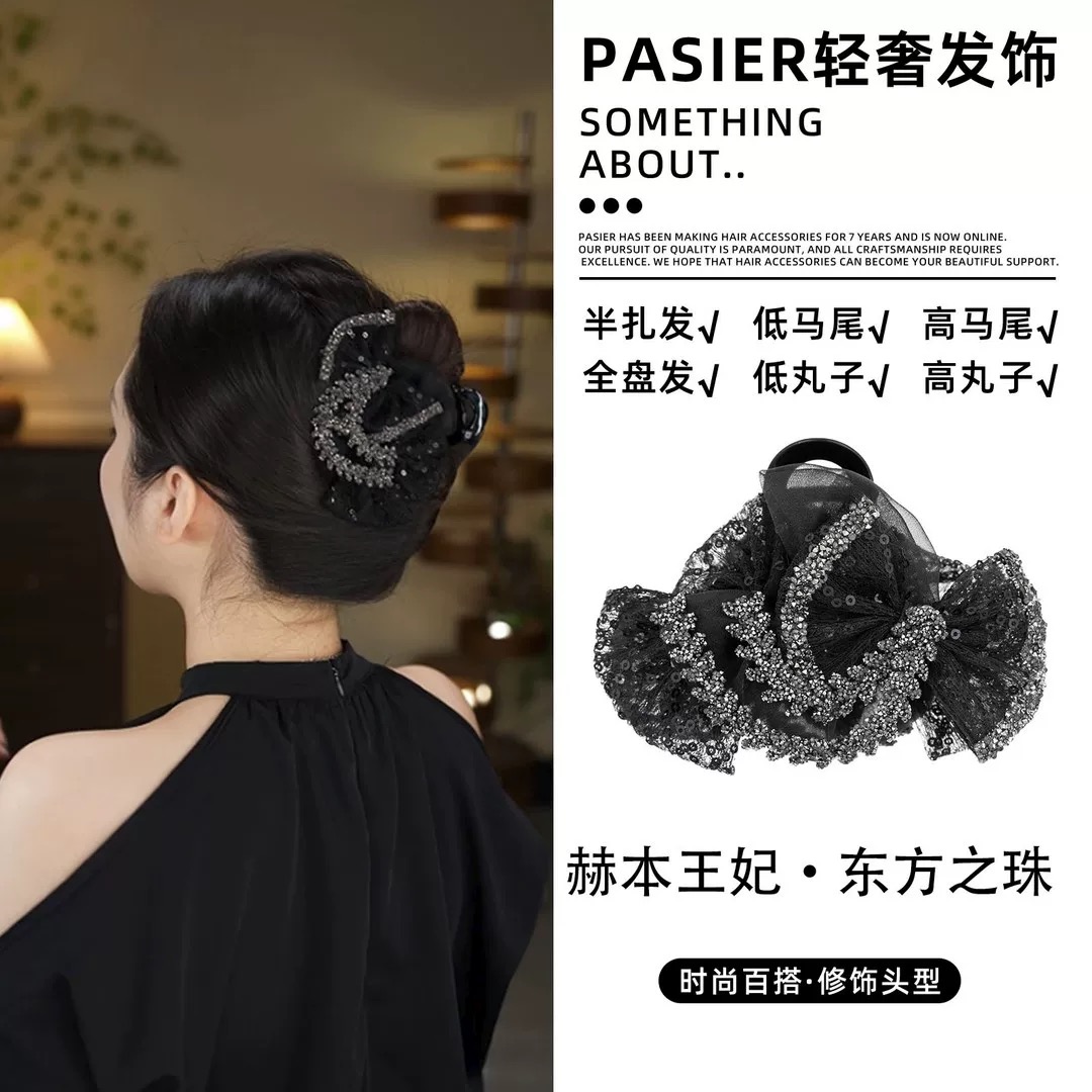 高级感AB面气质抓夹女新款后脑勺显发量鲨鱼夹蝴蝶结精致百搭优雅