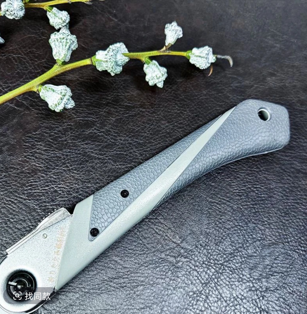 三倍速折叠锯三面齿两面刃工业级园林手工锯