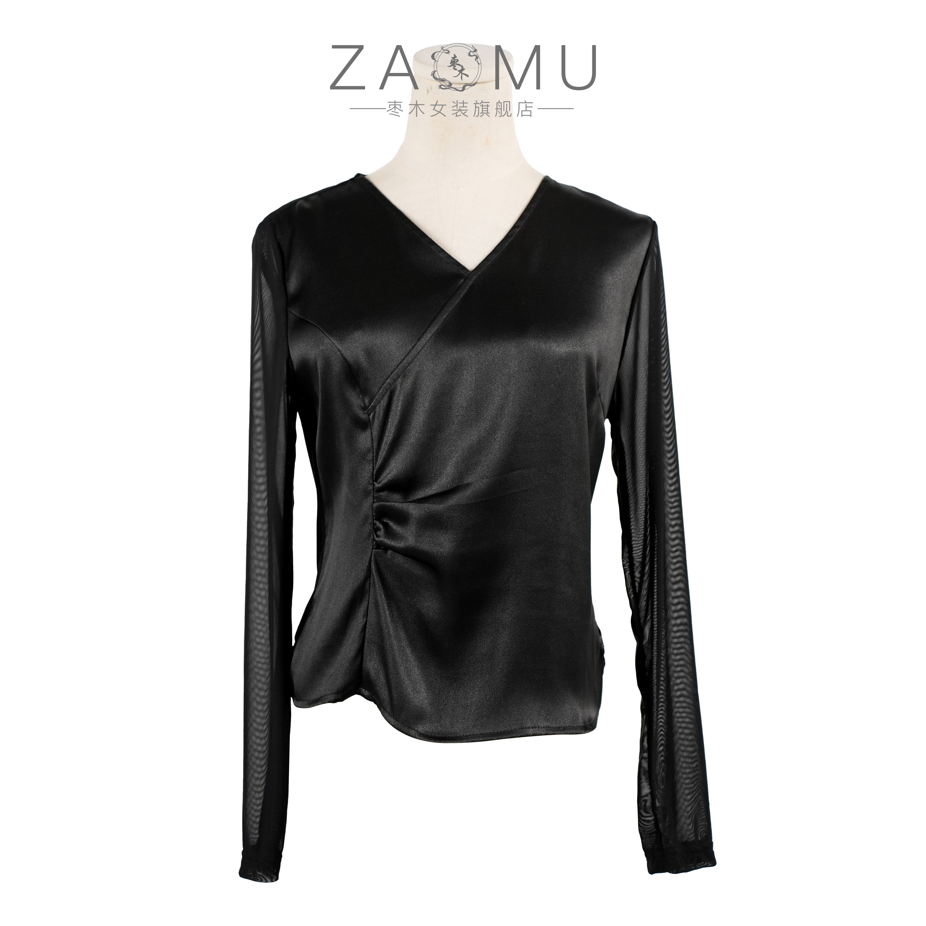 枣木2025新款桑蚕丝宽松型纯色长袖内搭黑色修身百搭高级显瘦