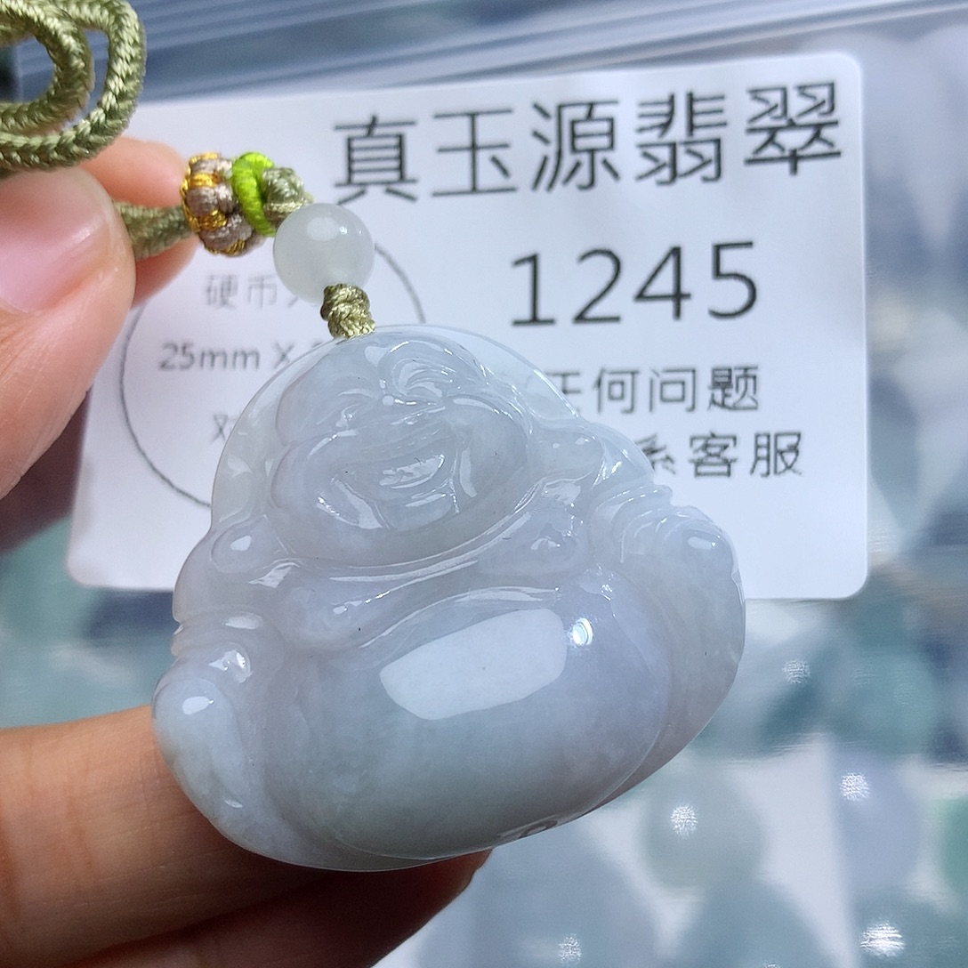 颈饰未镶嵌翡翠1245