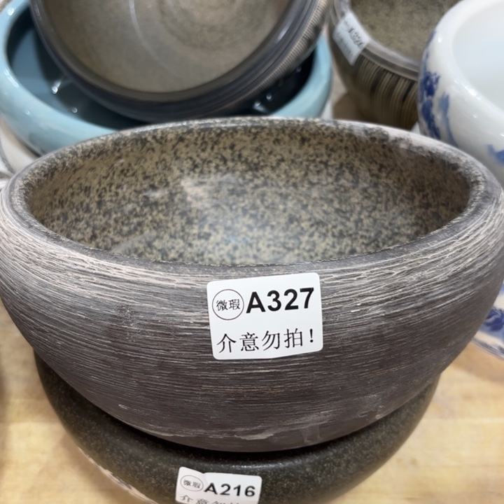 拉丝口径24高度13