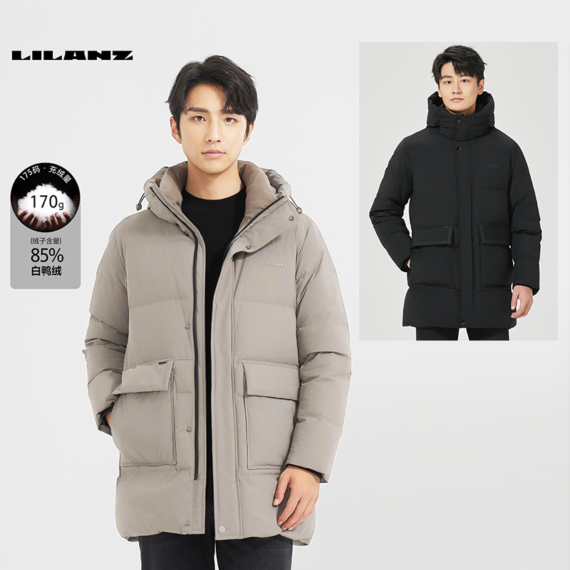 Lilanz/利郎羽绒长款男士时尚户外中长款保暖冬季白鸭绒防风