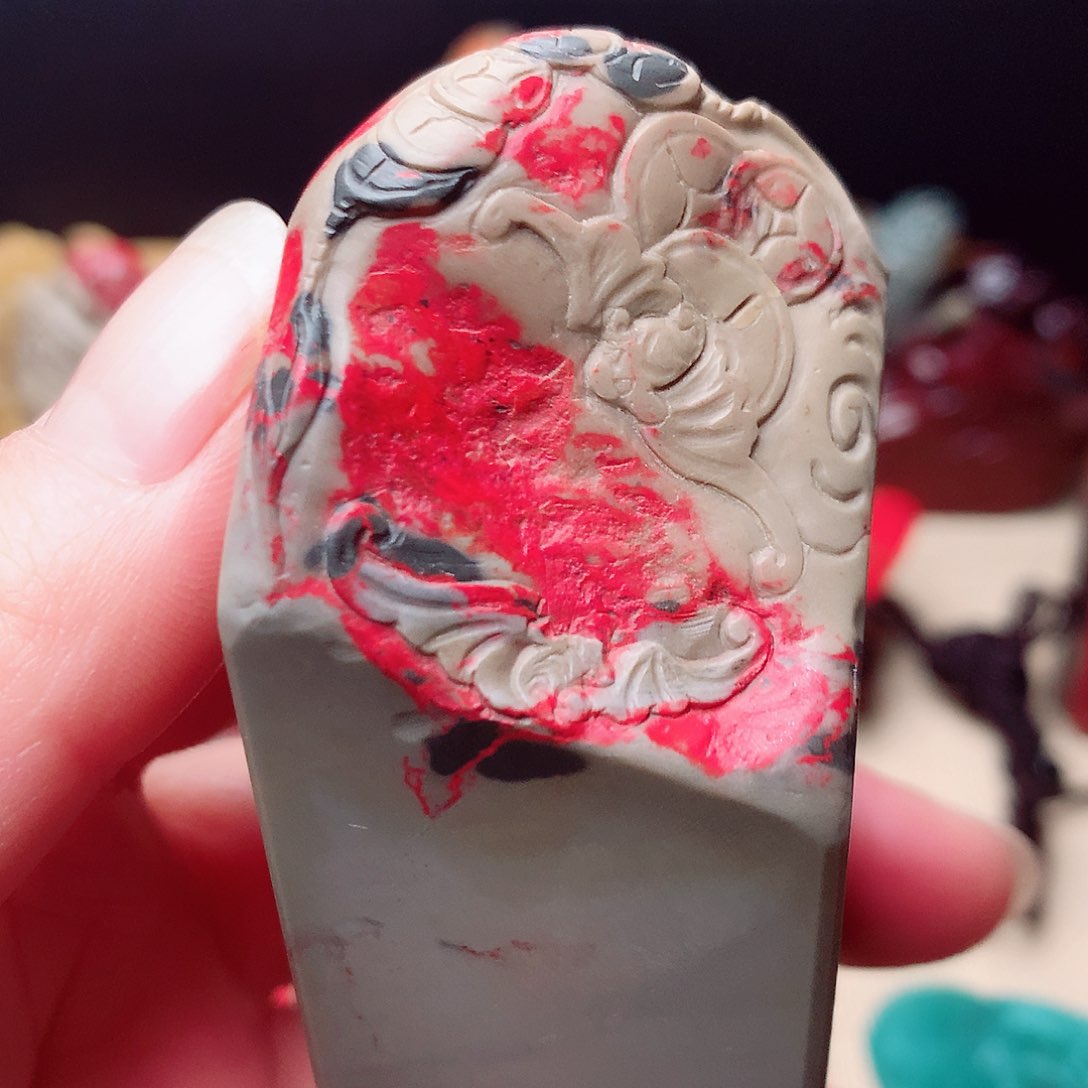 昌化鸡血石精美印章