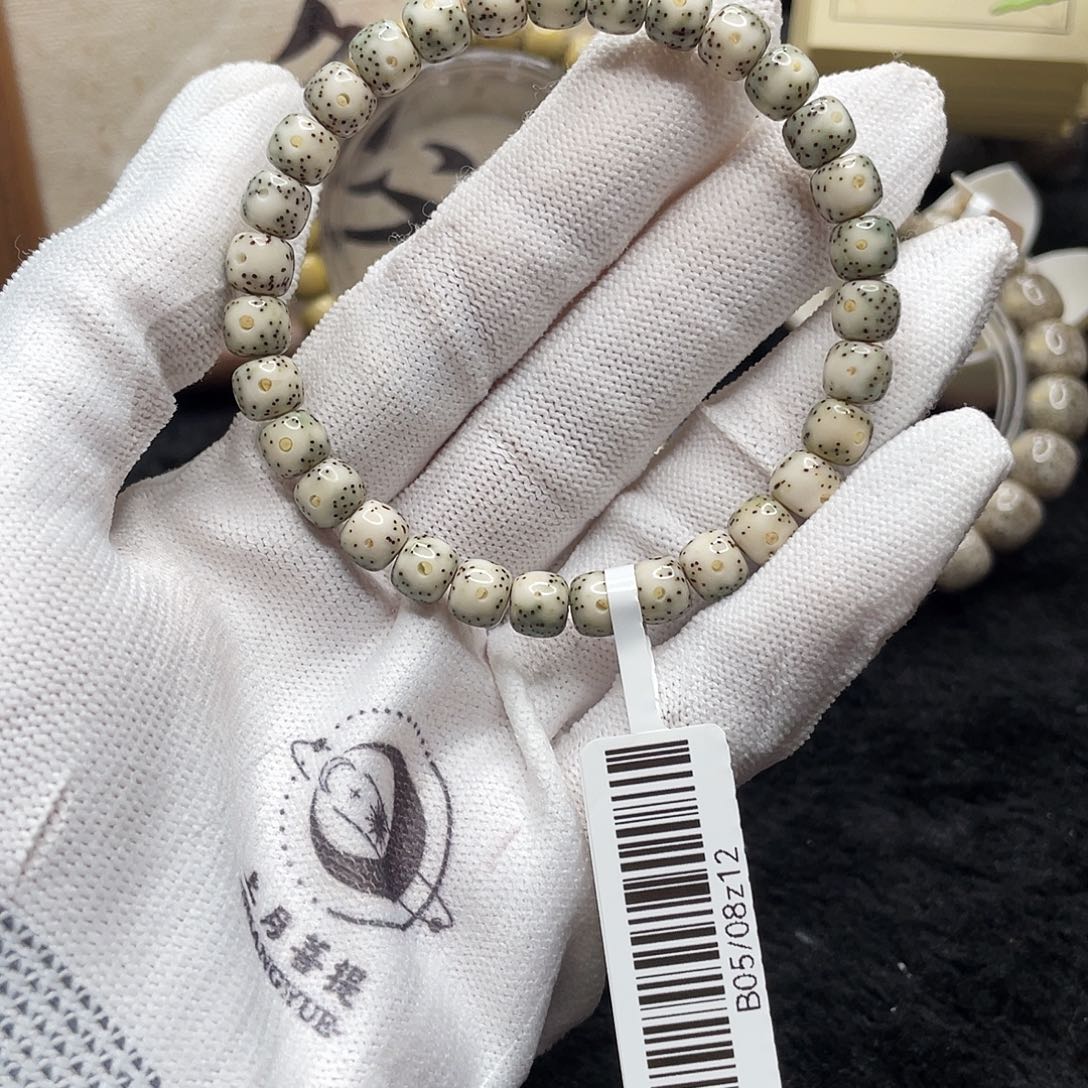 星月菩提手串星月菩提N32_aaa b05