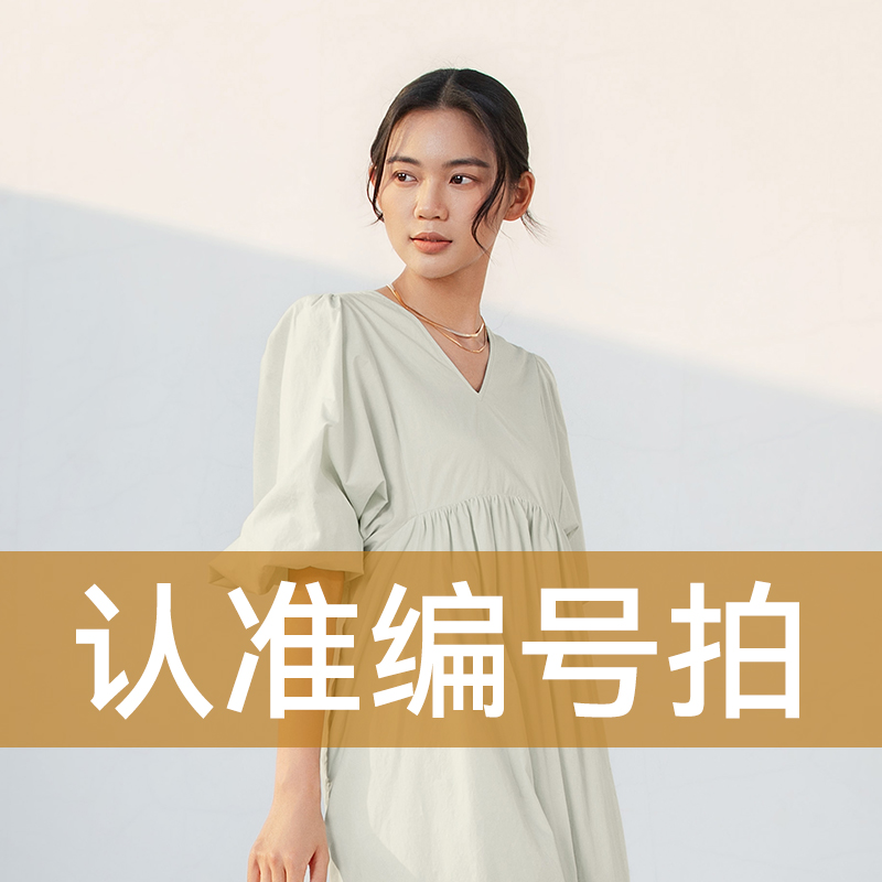 410夏季轻奢休闲重工女士透气T恤系列