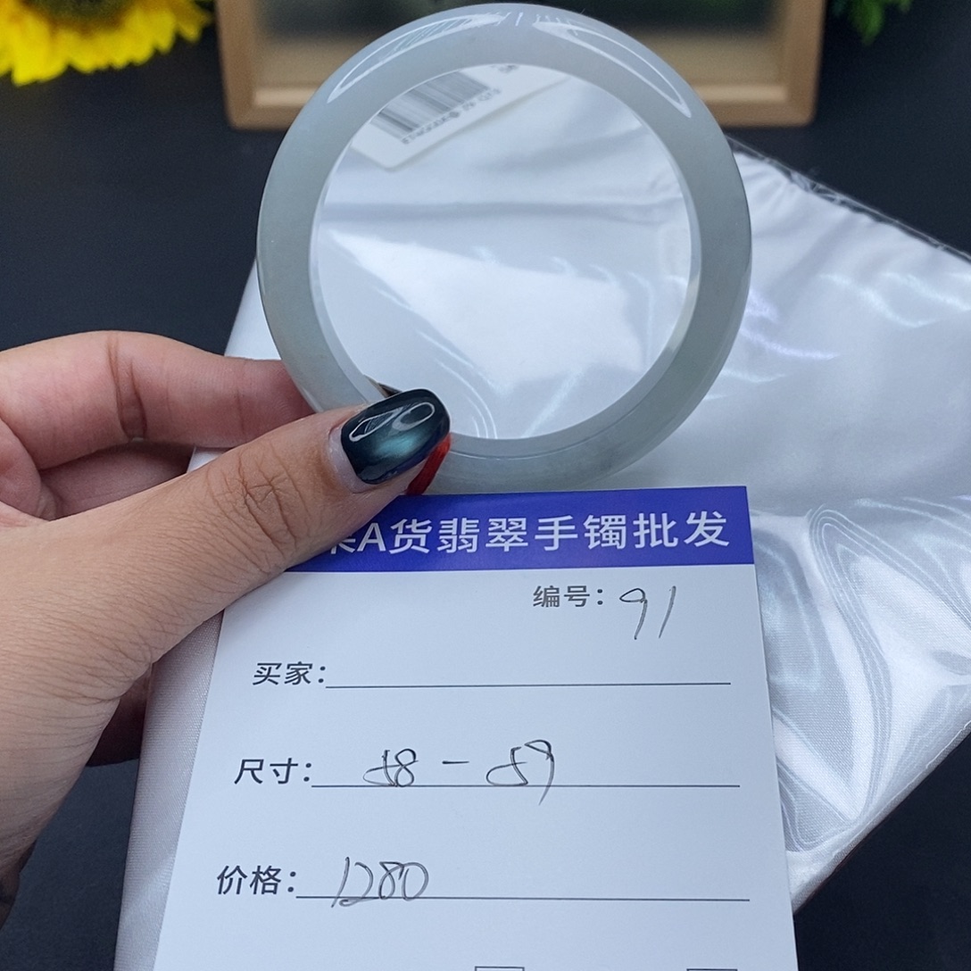 翡翠未镶嵌手镯百元手镯默认瑕疵