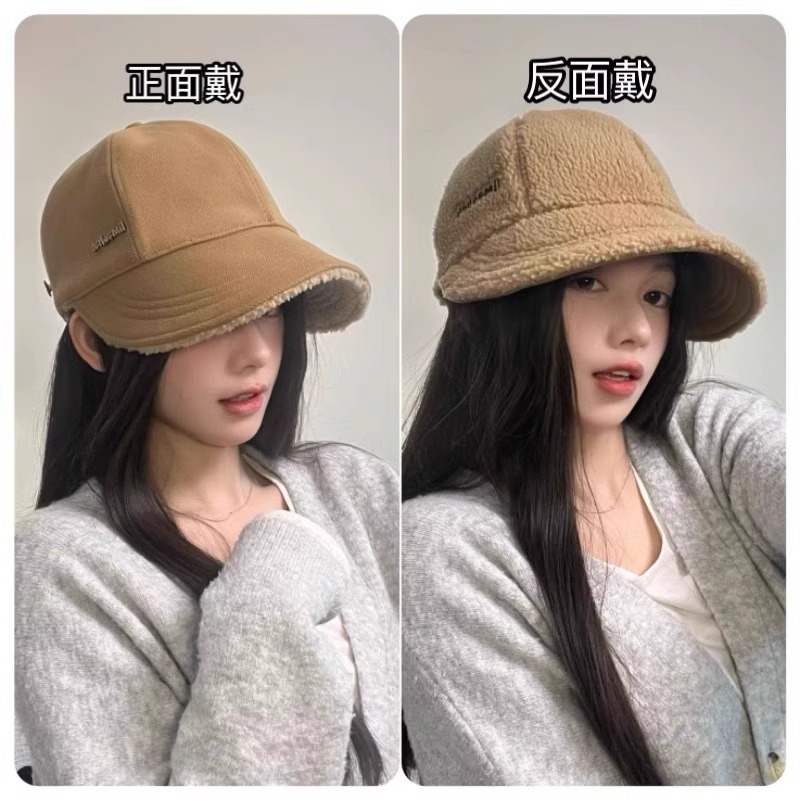 【双面戴】素颜毛绒鸭舌帽子女冬季新款保暖遮脸显脸小渔夫帽