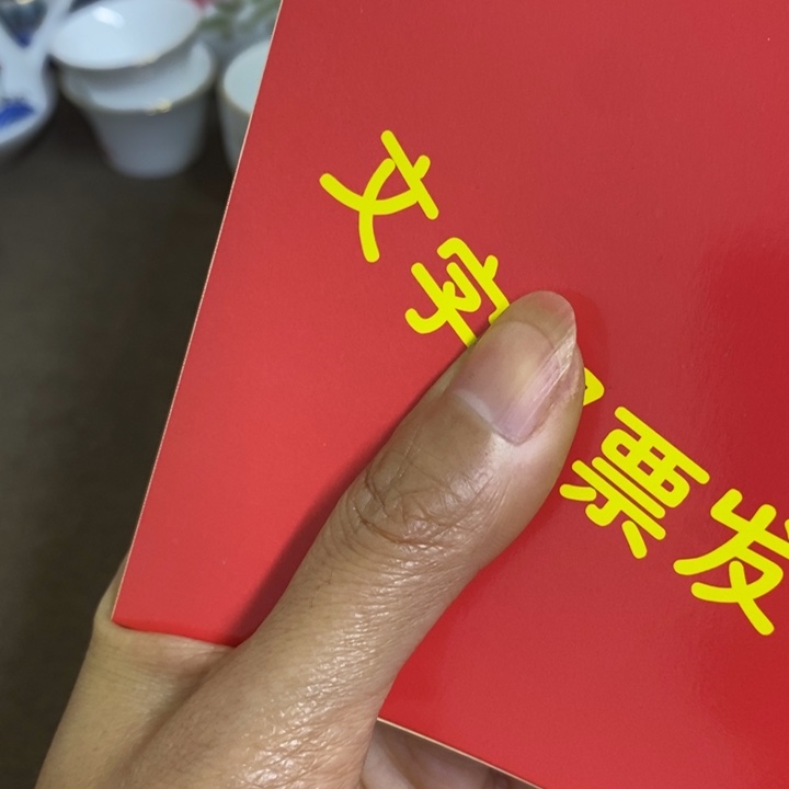 摆件陶景德镇陶瓷研究所