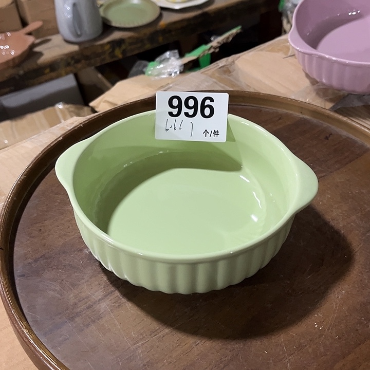 瓷微瑕外贸餐具996