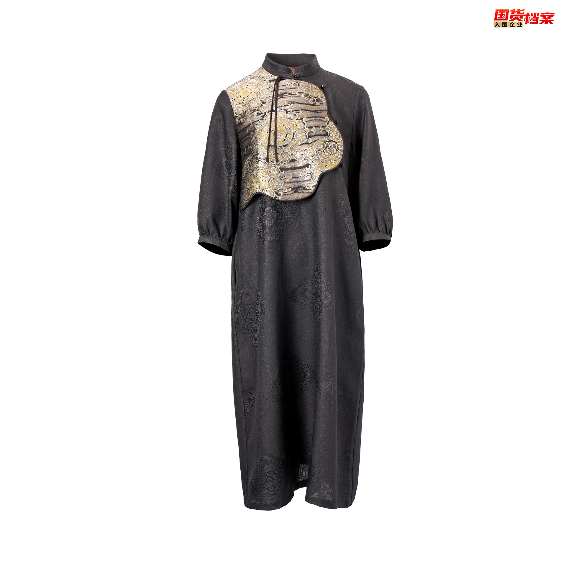 【万象有衣】混沌初开-原创设计师款香云纱花罗高定连衣裙-6698