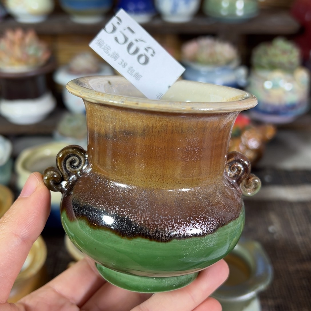 红陶景德镇陶瓷……