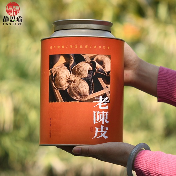 一级新会陈皮250g一罐