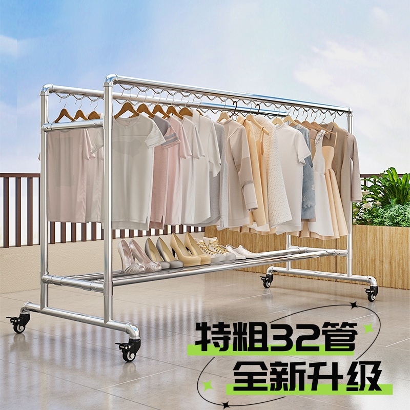 一寸镀锌钢管晾衣架落地双杆式加粗加厚阳台室内外防风水管晾衣杆