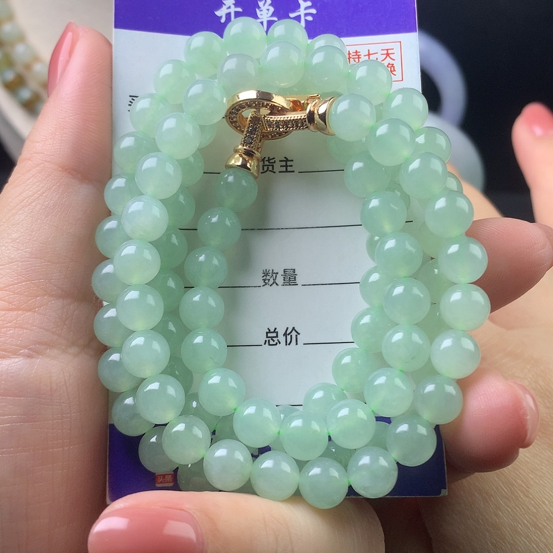 翡翠未镶嵌手链卡7.3