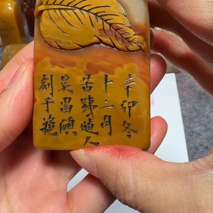 逆***客石材逆老师闪购确定