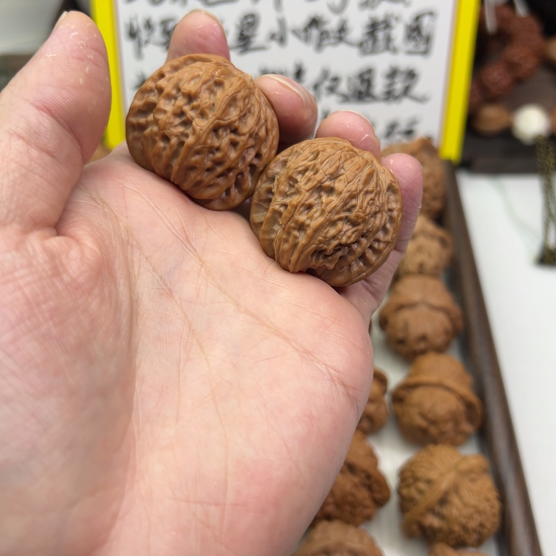 文玩核桃把件不知道品种的核桃一对1号